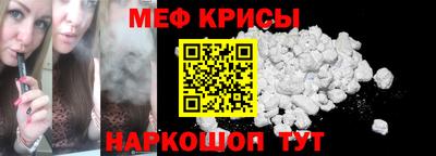 apvp Волжск