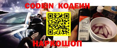 гидропоника Будённовск