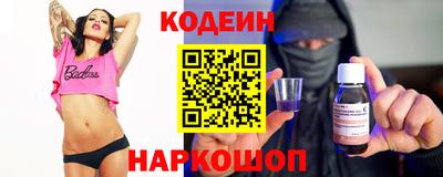 дмт Волгодонск