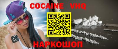 apvp Волжск