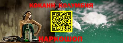 apvp Волжск