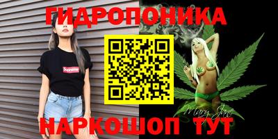 COCAINE Волжский