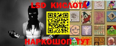 кокаин премиум Бузулук