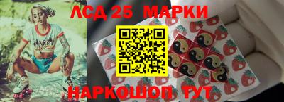 кокаин премиум Бузулук