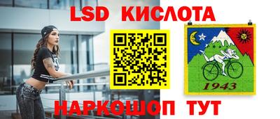 дмт Волгодонск