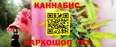 COCAINE Волжский
