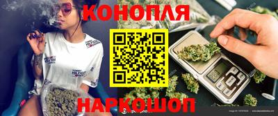 apvp Волжск