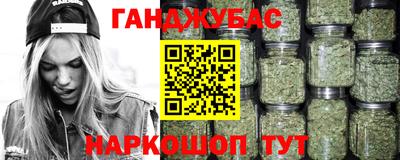 дмт Волгодонск