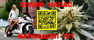 кокаин премиум Бузулук