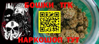 дмт Волгодонск