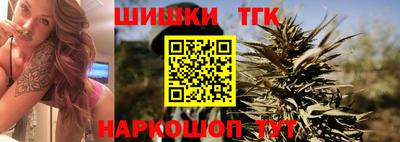 кокаин премиум Бузулук