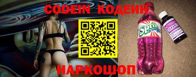 гидропоника Будённовск