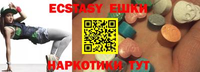 твердый Бугуруслан