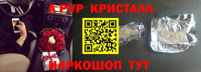 кокаин премиум Бузулук