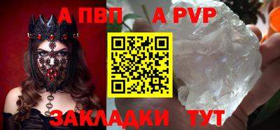 дмт Волгодонск