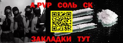 твердый Бугуруслан