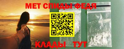 кокаин премиум Бузулук
