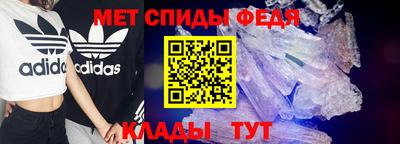 твердый Бугуруслан