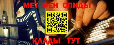 COCAINE Волжский