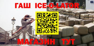 дмт Волгодонск