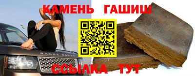 apvp Волжск