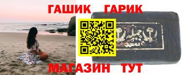 COCAINE Волжский