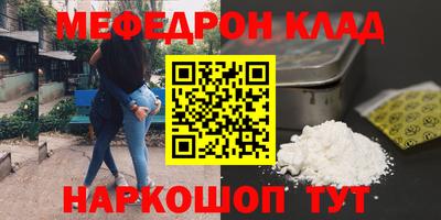 гидропоника Будённовск