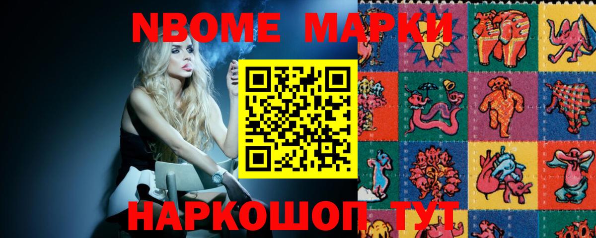 ОМГ ОМГ онион  Вход с VPN  Лянтор  LSD-25 экстази ecstasy 